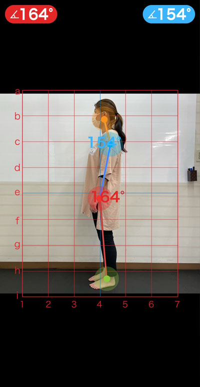 【ビフォー】姿勢アプリを使い姿勢の視覚化